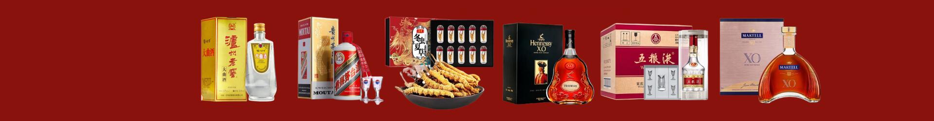 宿州优财烟酒经营部