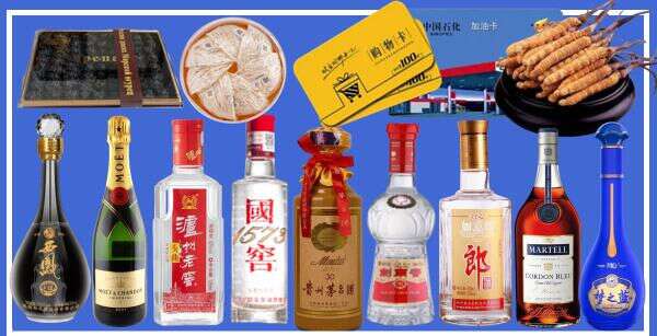 宿州优财烟酒经营部