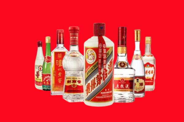 宿州回收名酒