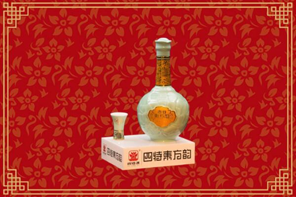 宿州回收四特酒