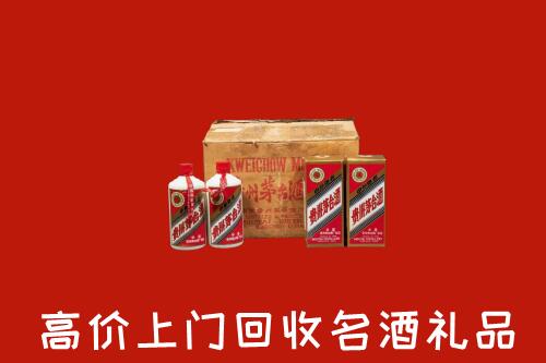 宿州高价回收铁盖茅台酒