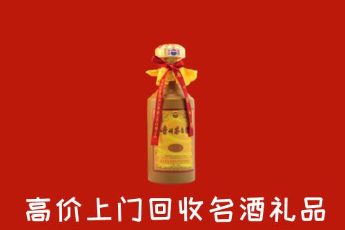 宿州回收十五年茅台酒