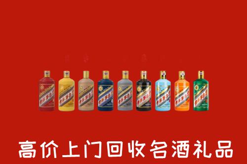宿州回收纪念茅台酒