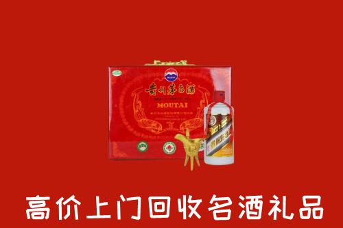 宿州回收茅台酒瓶