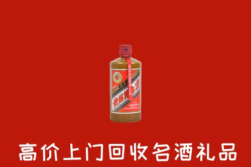 宿州回收陈酿茅台酒