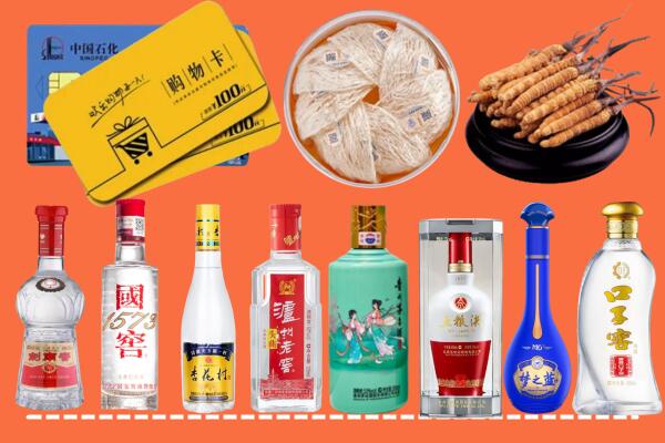 宿州烟酒回收虫草